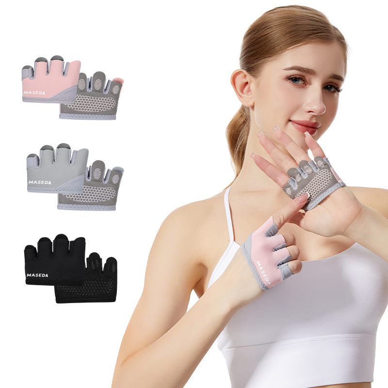 Pair of Fitness Fingerless Glo - Yoga Of Fitness recension och pris