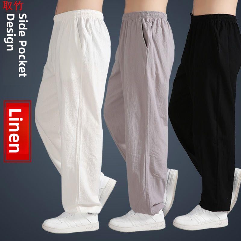 Loose Cotton Linen Tai Chi Pan - Yoga Fitness Training recension och pris