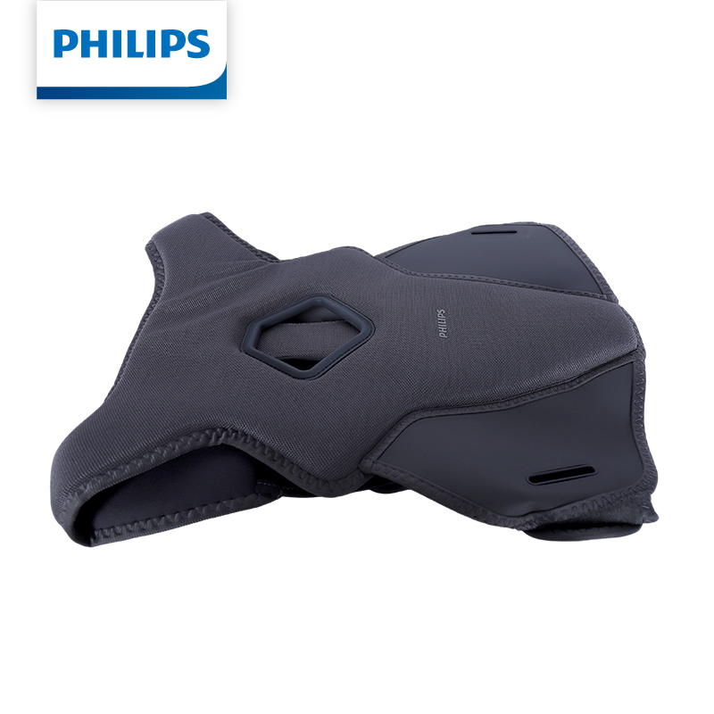 Philips Massage Back Belt PPM5 - Posture Corrector Back recension och pris